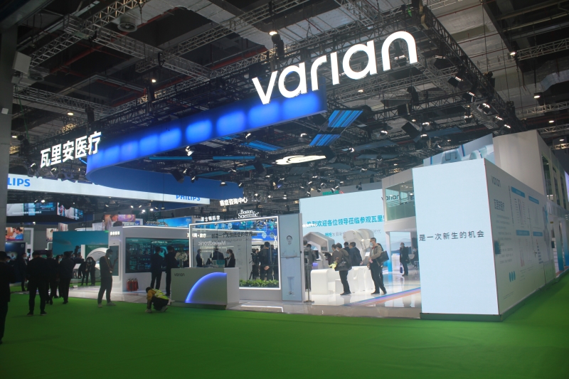 第五屆進口博覽會現場照片